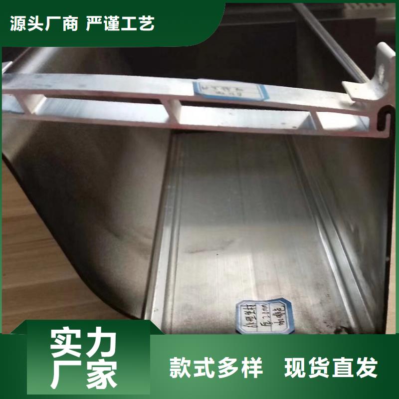 棕色接水槽联排别墅排水畅快