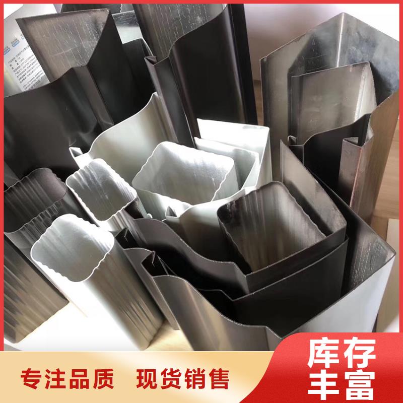 灰色天沟落水圆管