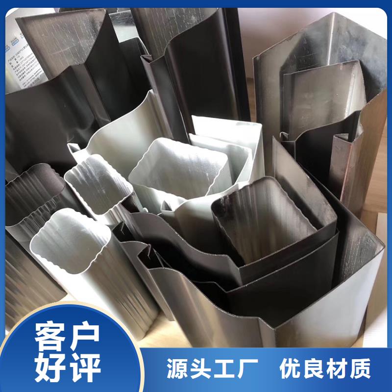 檐沟铝合金雨水槽品质保障售后无忧