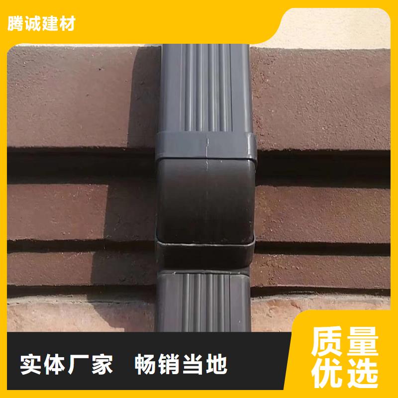房檐天沟雨水管搭配外墙颜色