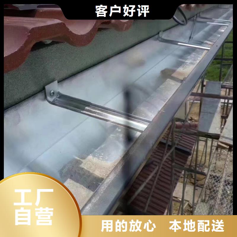 金属落水管品质好货