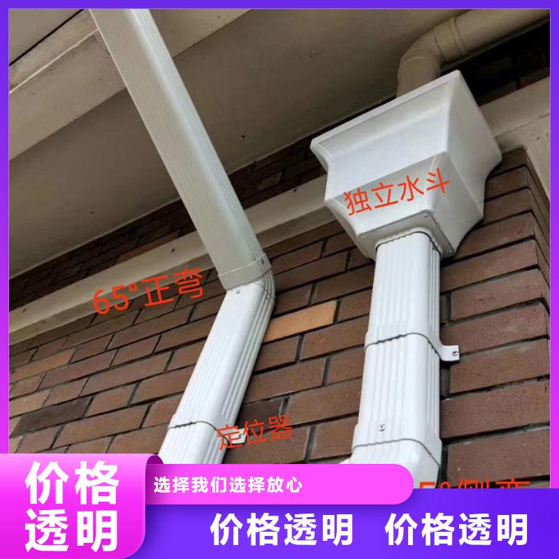 pvc成品水槽