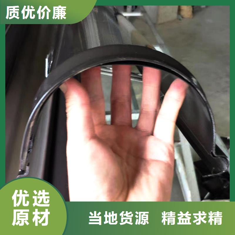 檐槽雨水管可放心采购