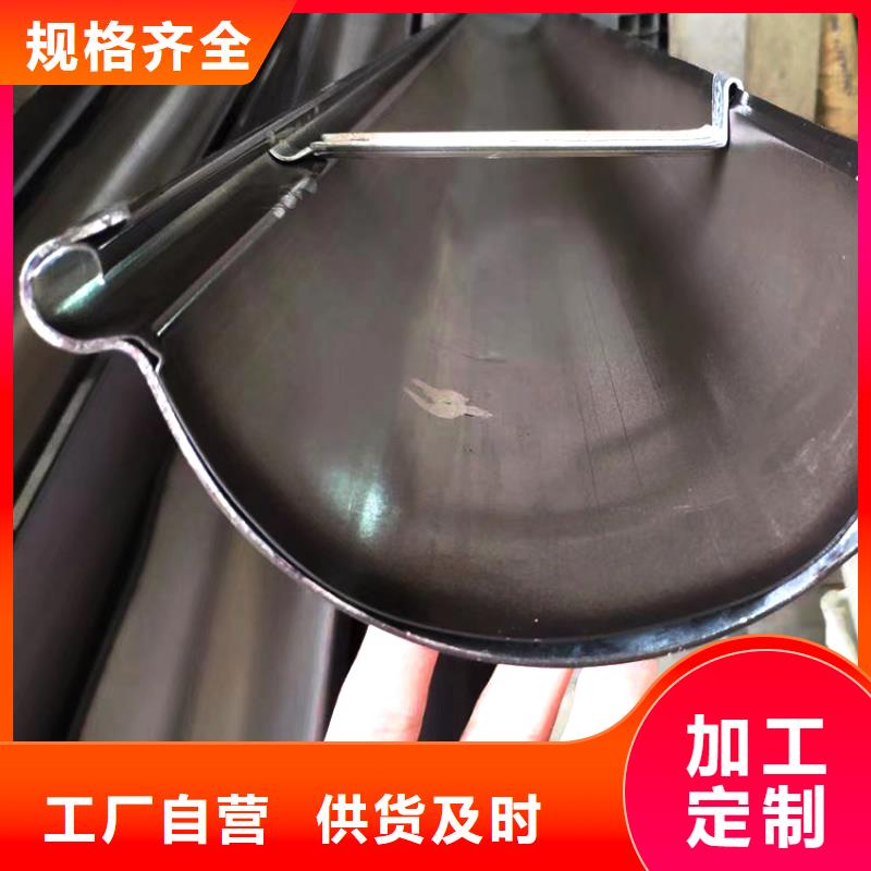 铝合金方形雨水管腾诚建材