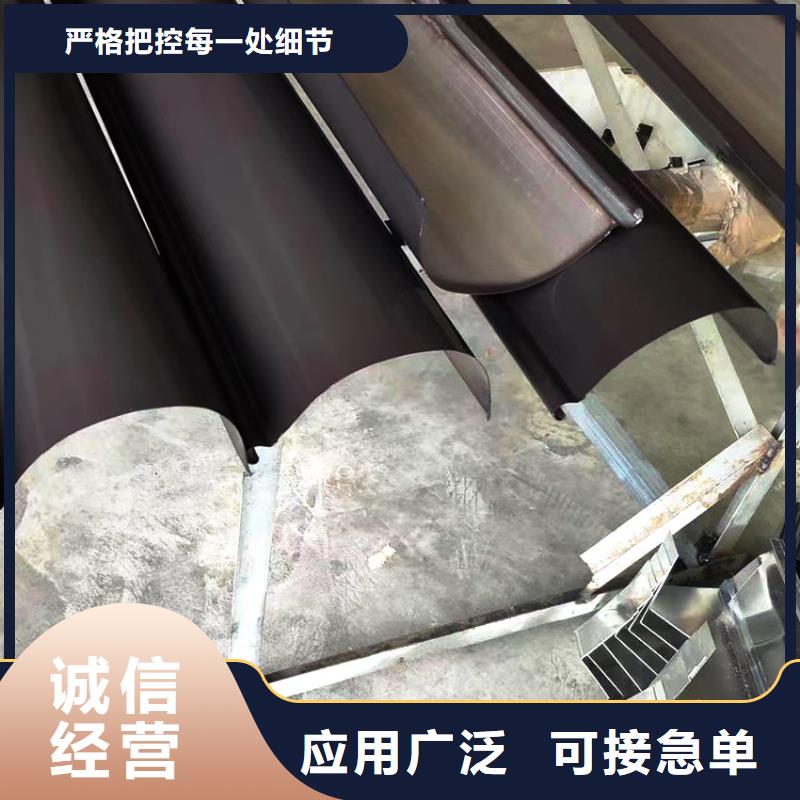 屋檐成品天沟排水当选
