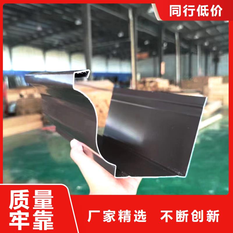 6英寸成品天沟闪电发货