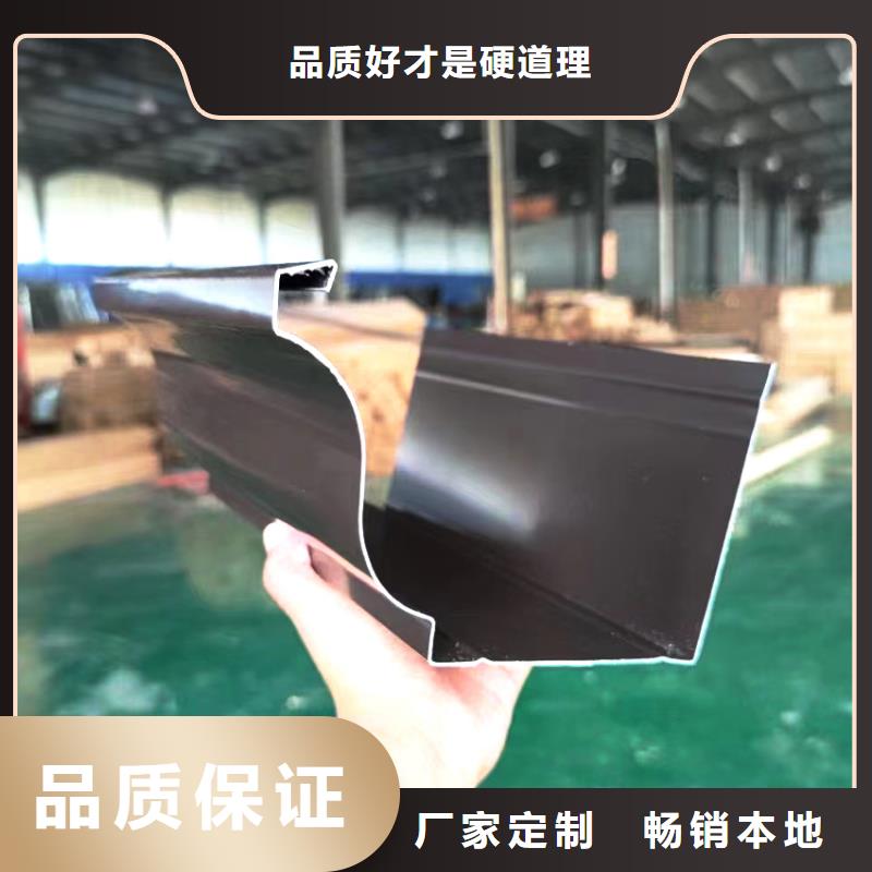 寺庙落水槽