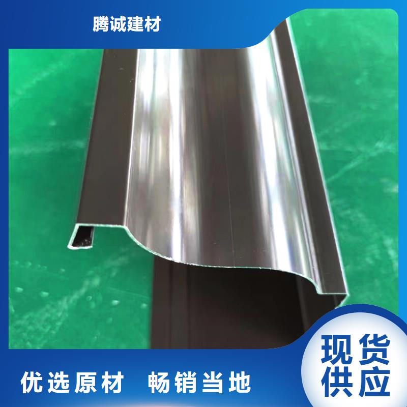 檐槽-PVC雨水管品质卓越