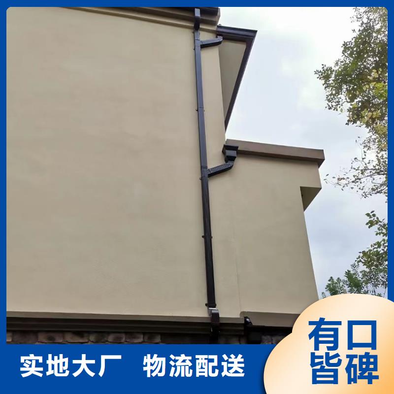 檐槽檐沟安装款式齐全腾诚建材