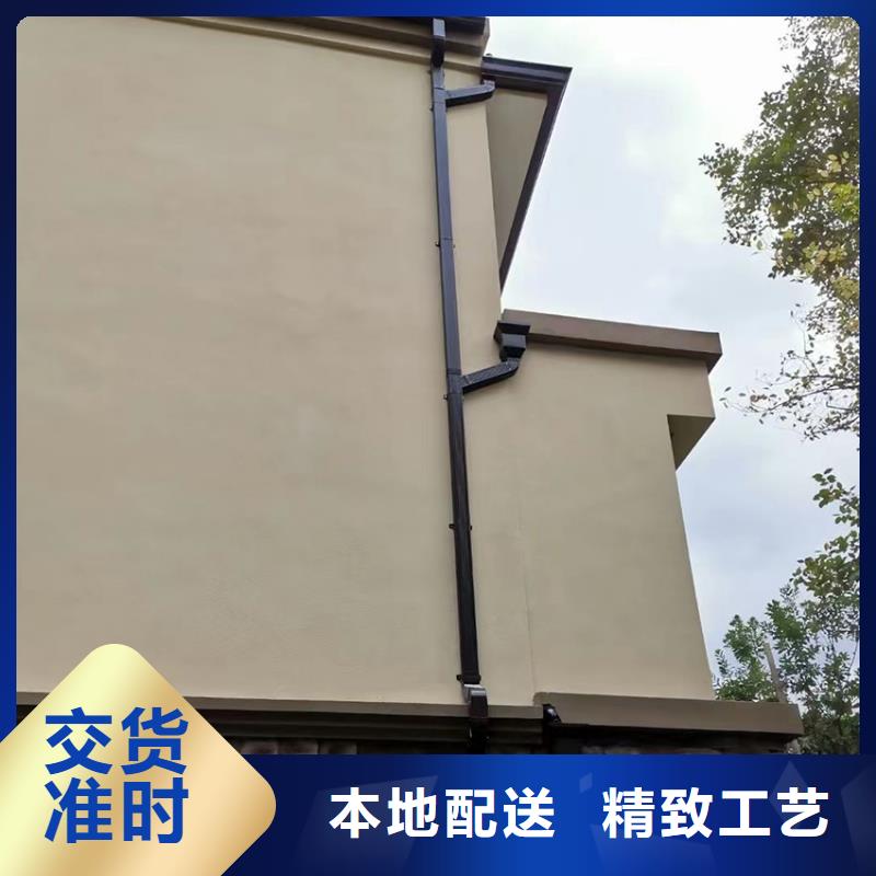 棕色天沟雨水槽出厂价格