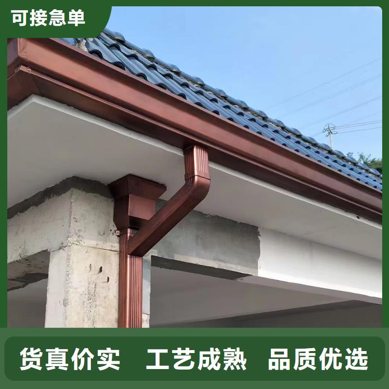5.2英寸檐槽定制批发