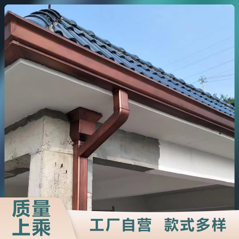 屋面铝合金天沟施工迅速