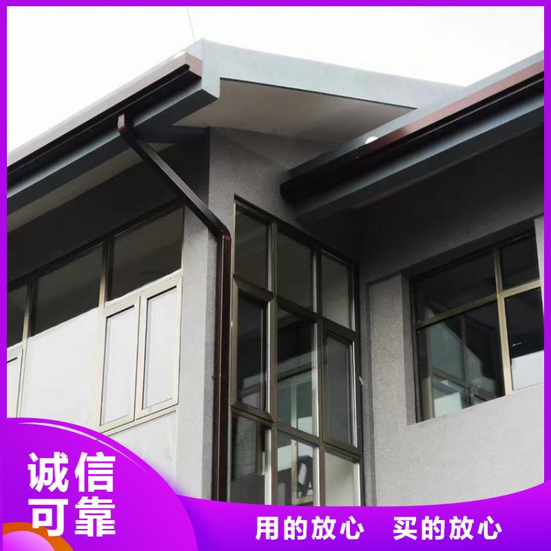 洋房天沟檐槽腾诚建材