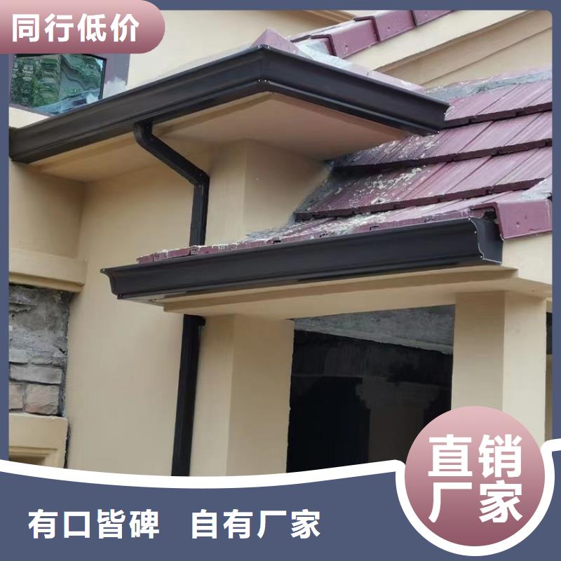 檐沟雨水管按图设计