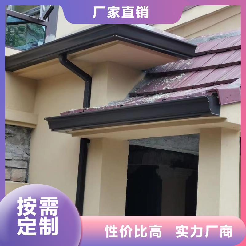 弧形檐槽雨水槽现货供应