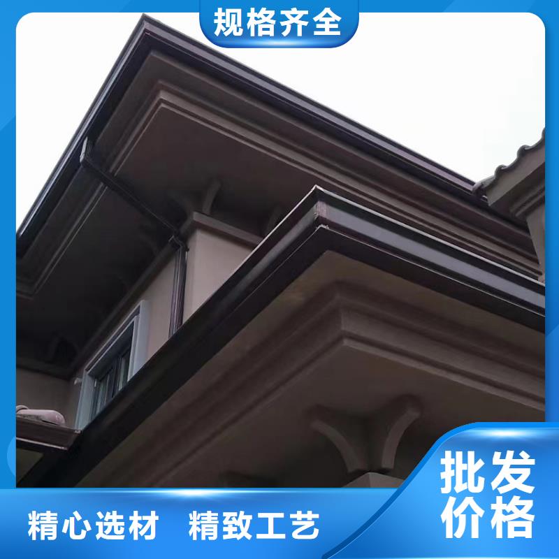 落水槽排水系统