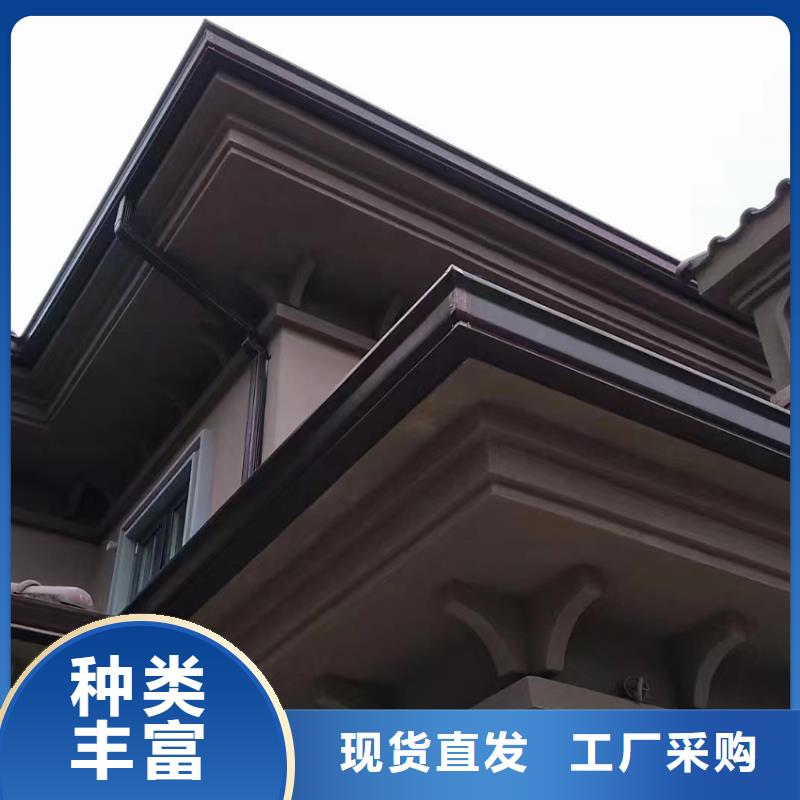 别墅雨水槽抗寒抗冻