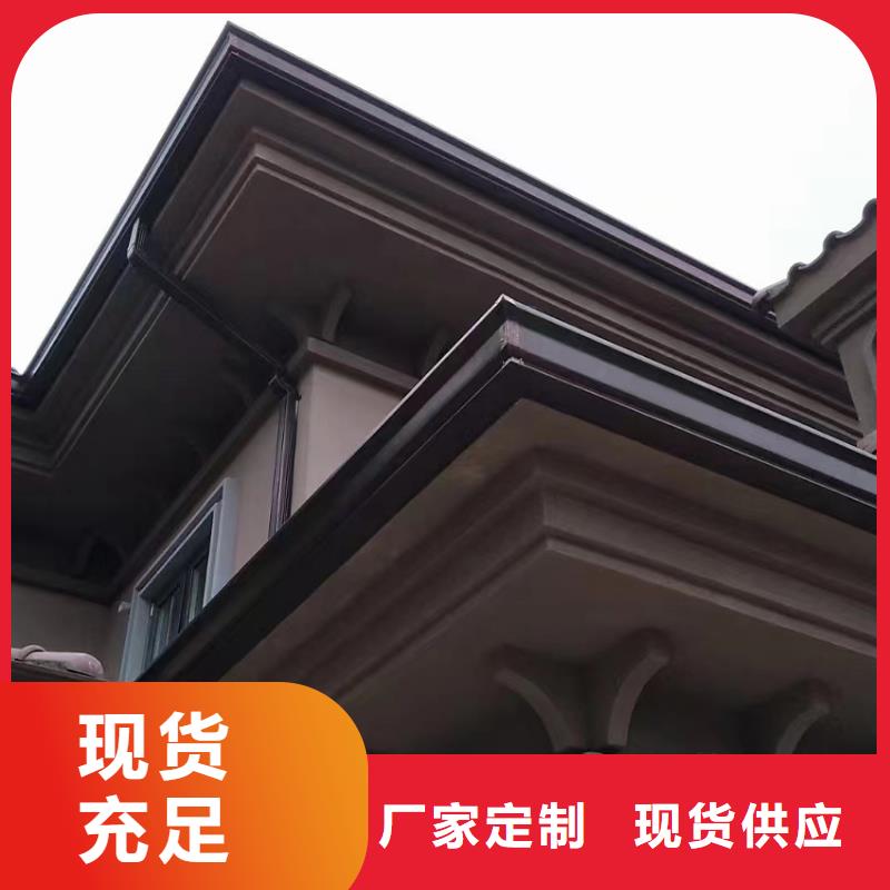 钢结构檐槽落水管