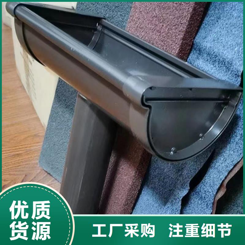 金属天沟落水槽生产基地