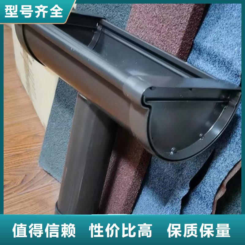 檐沟厂家腾诚建材