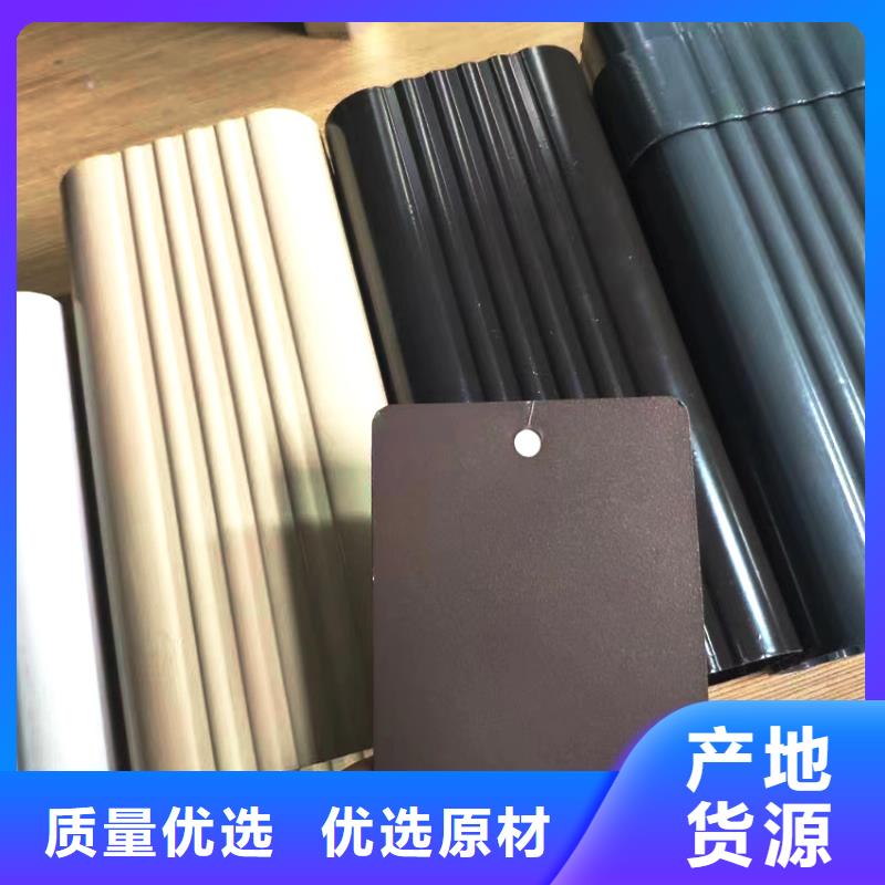 景区天沟样式设计齐全