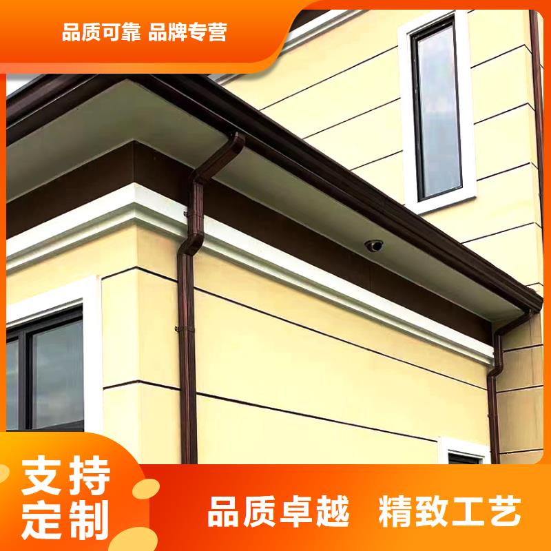 落水槽排水系统