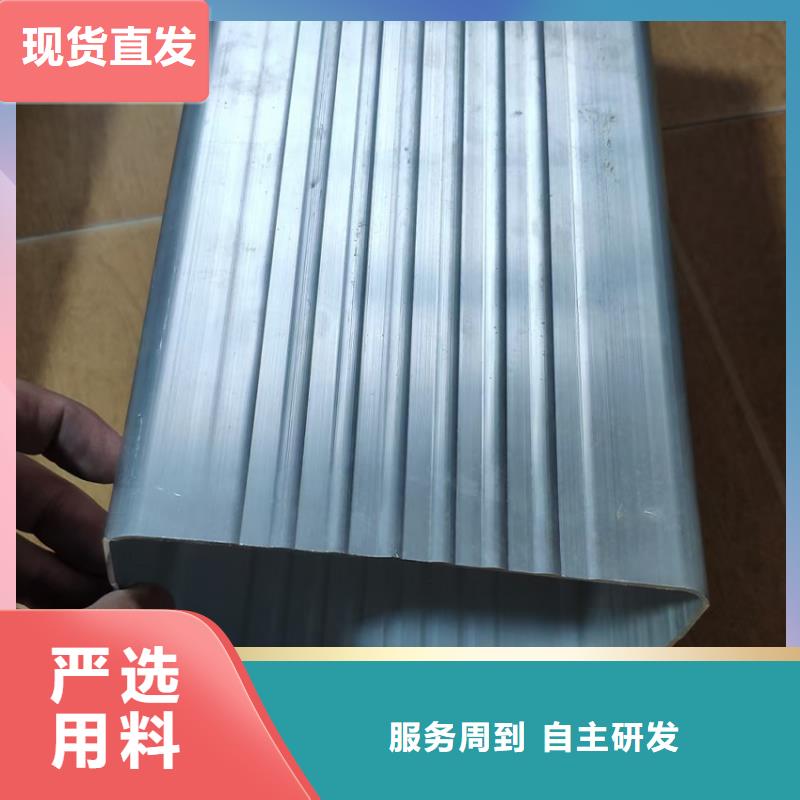 屋面檐沟雨水圆管操作简单