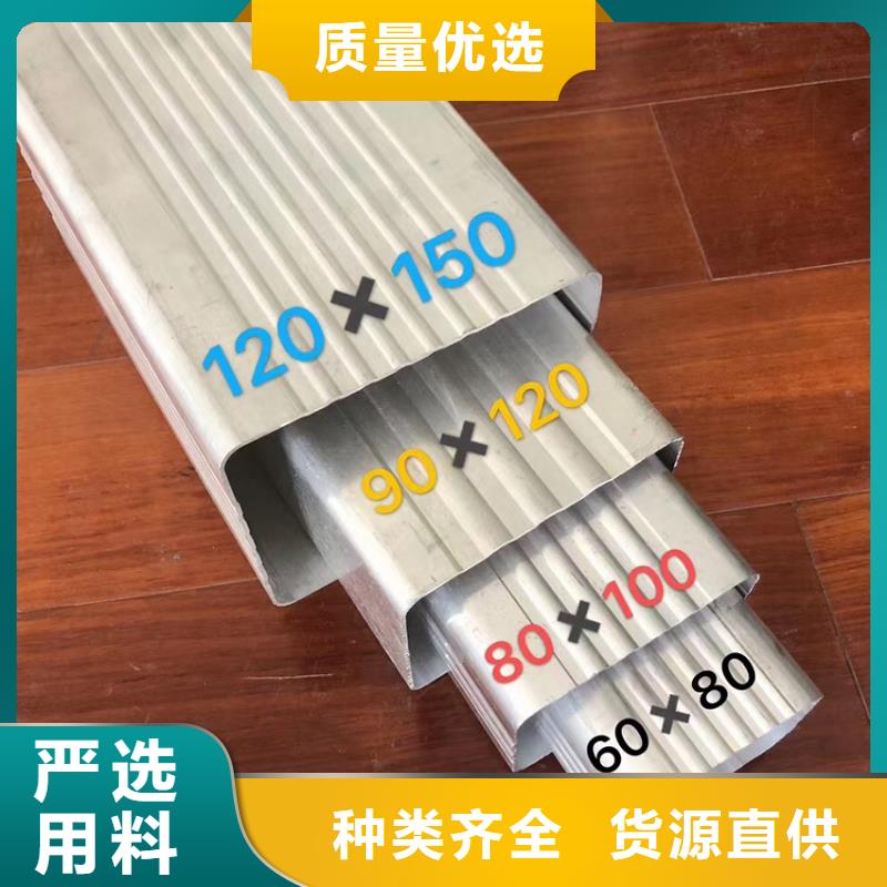 洋房成品水槽放心托付