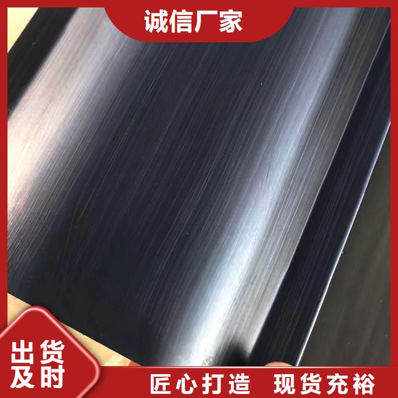 彩铝成品檐槽色泽光润