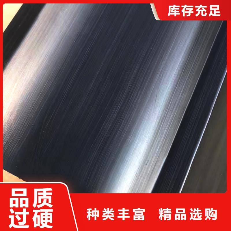 檐槽铝合金雨水槽老客户钟爱