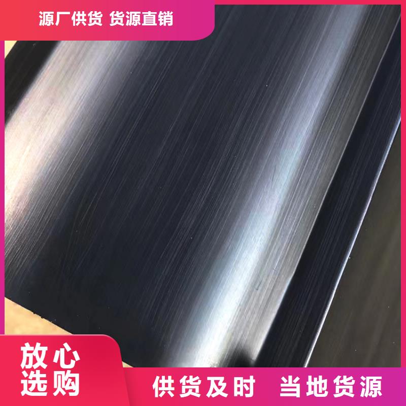 塑料檐槽雨水槽生产工艺流程