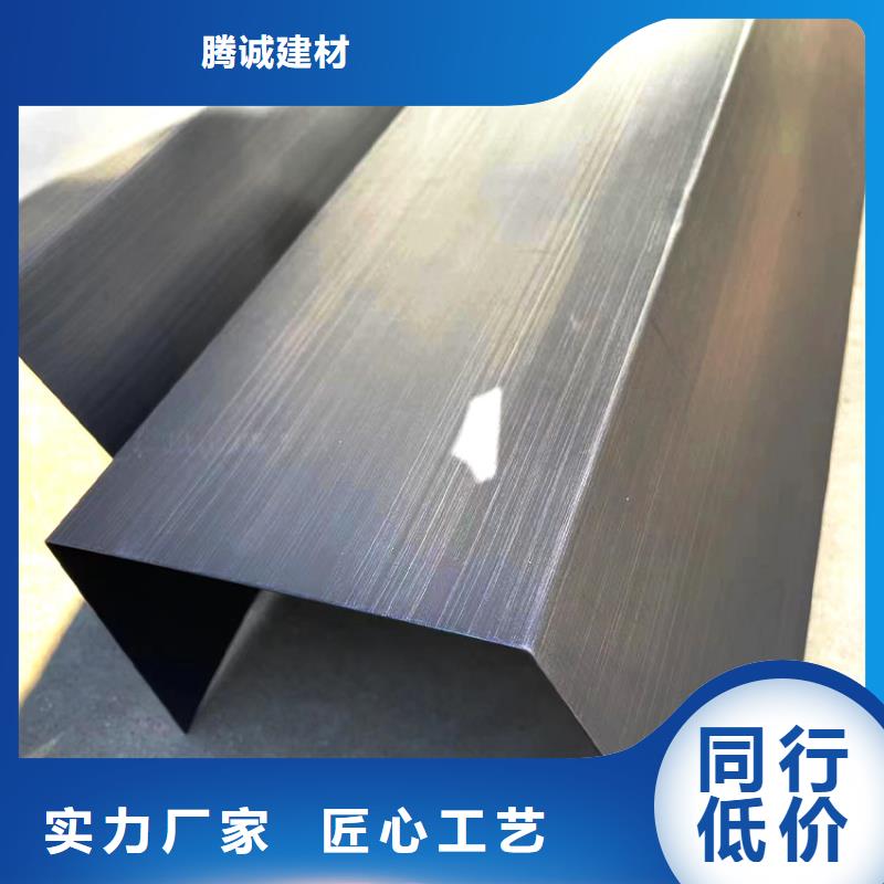 铝合金雨水槽腾诚建材