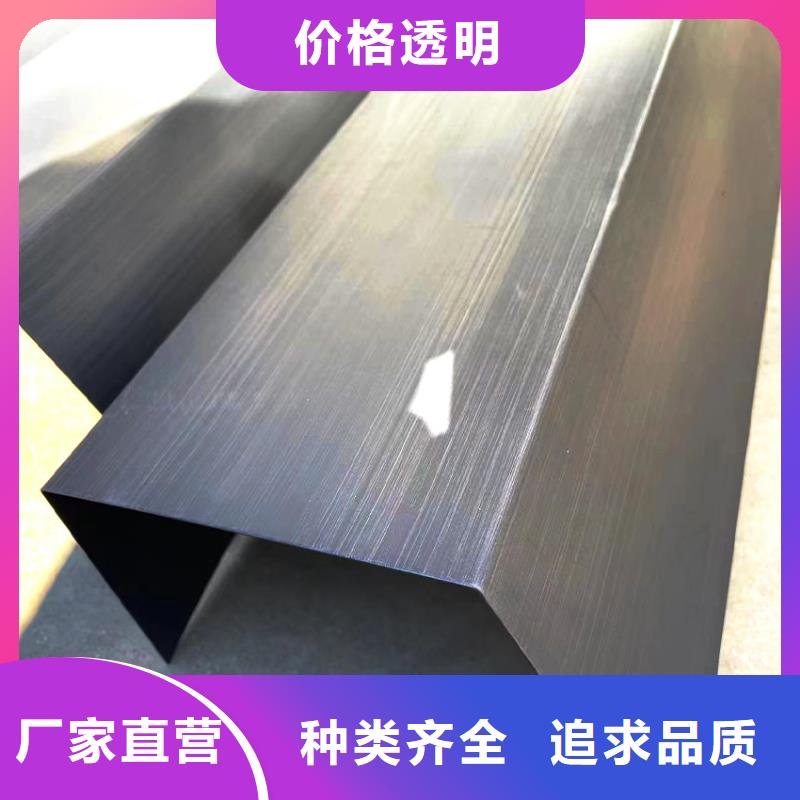 屋面铝合金天沟施工迅速