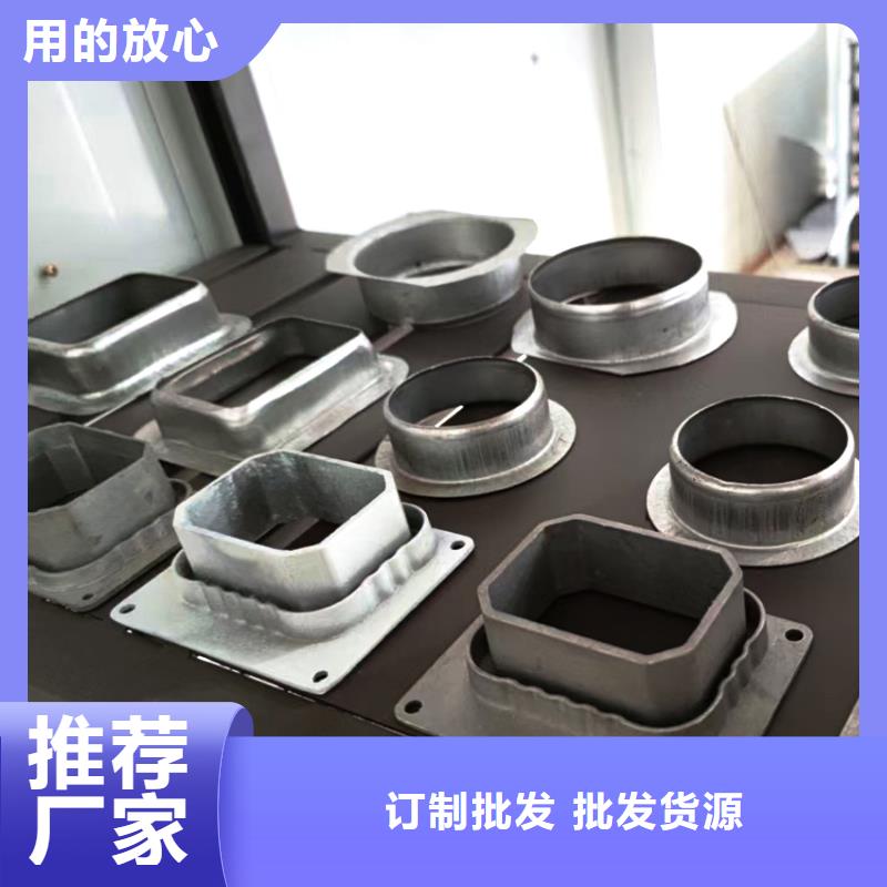 塑料檐槽价格下调