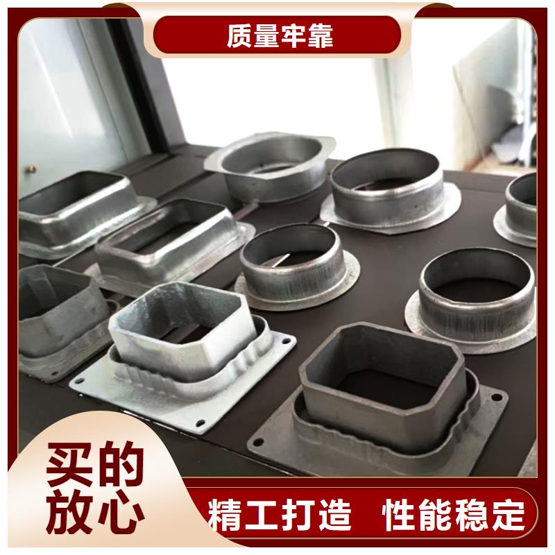 pvc成品檐槽制造商来电咨询