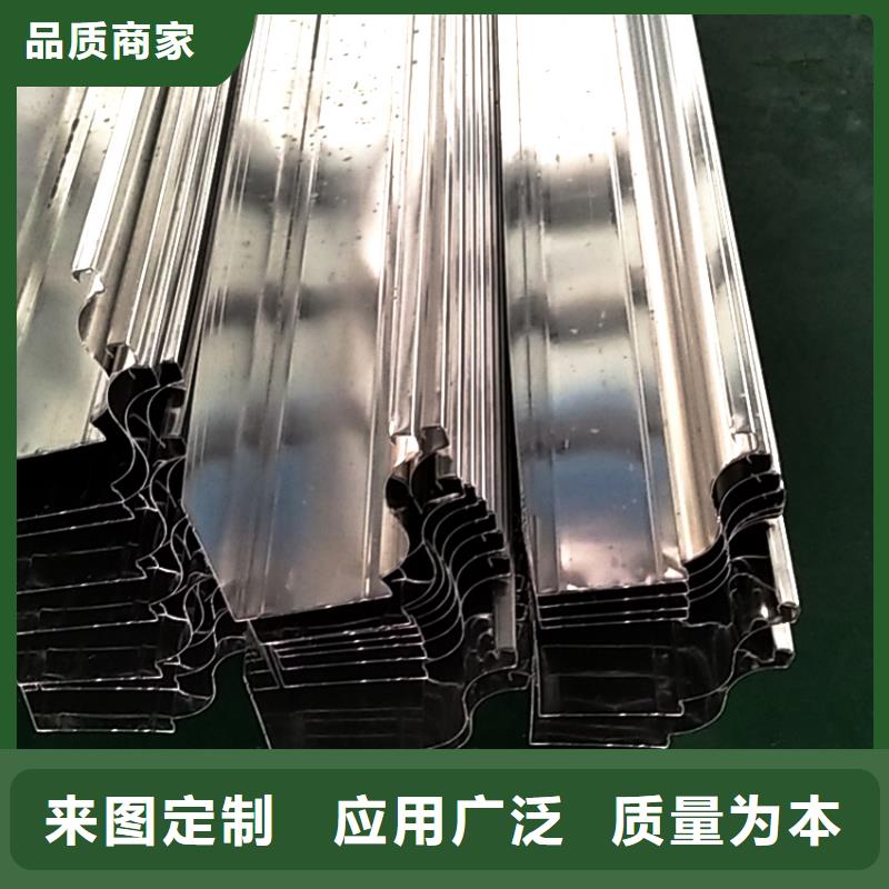 塑料檐槽雨水槽生产工艺流程