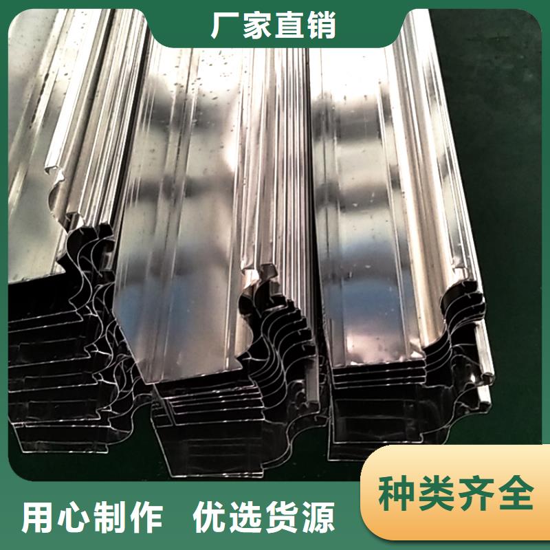 彩铝檐槽芗城质量可靠