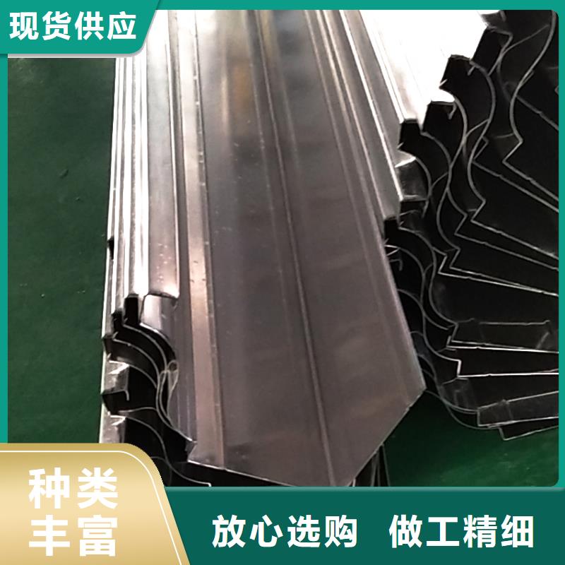 成品檐沟落水种类多
