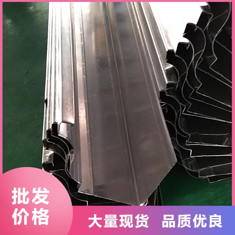 pvc檐沟落水管可按需定制