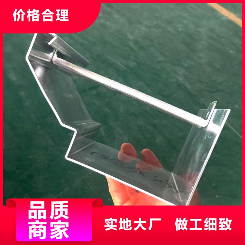 洋房成品水槽放心托付