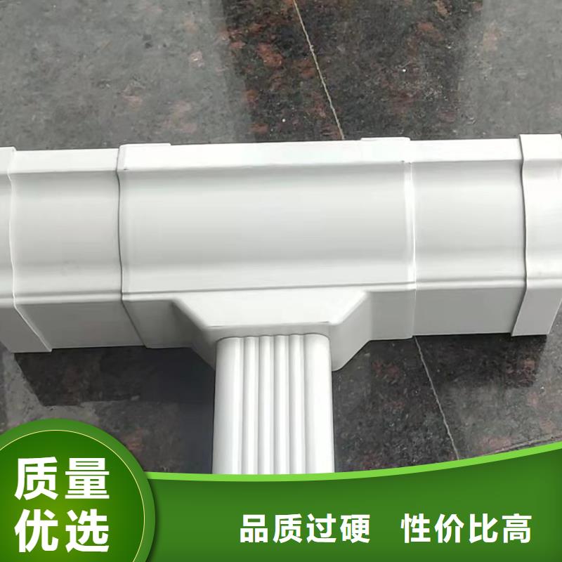 5英寸铝合金天沟批发基地