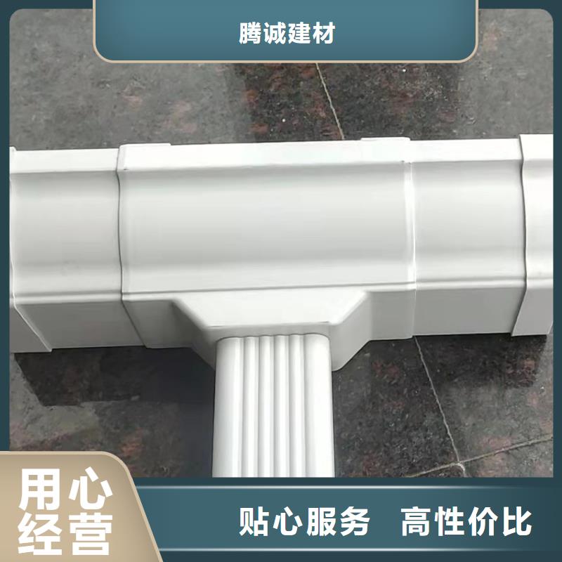 铝合金天沟落水售后保障