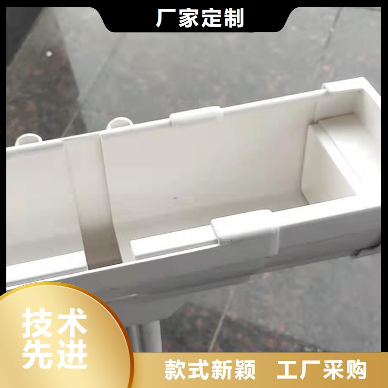 檐沟配件雨水圆管买贵就赔腾诚建材