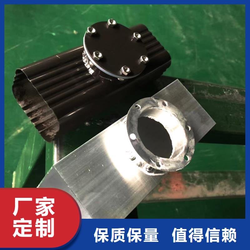 檐槽_铝合金雨水槽款式新颖