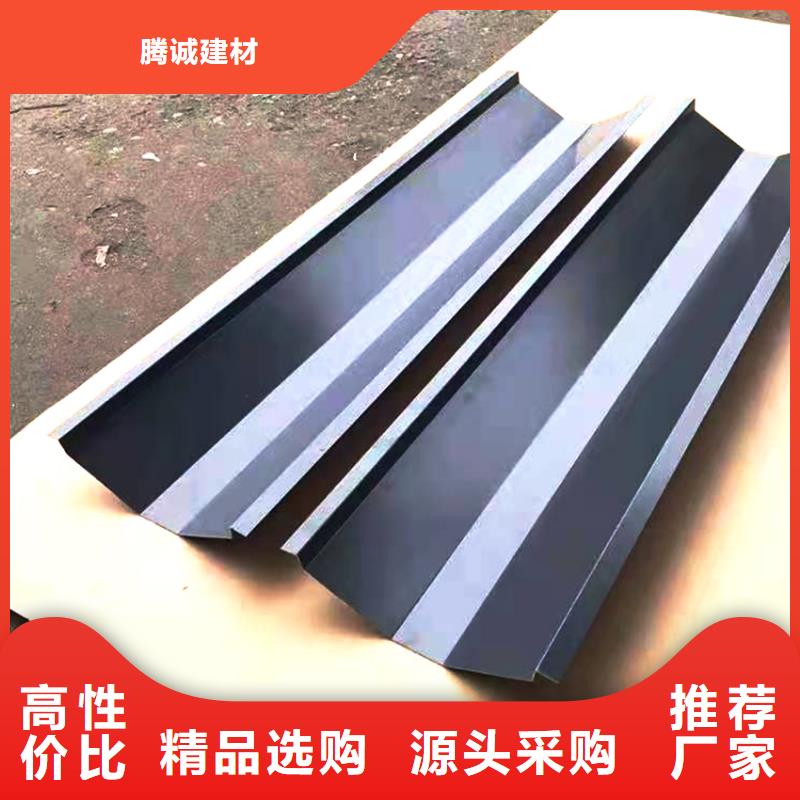 棕色天沟落水管