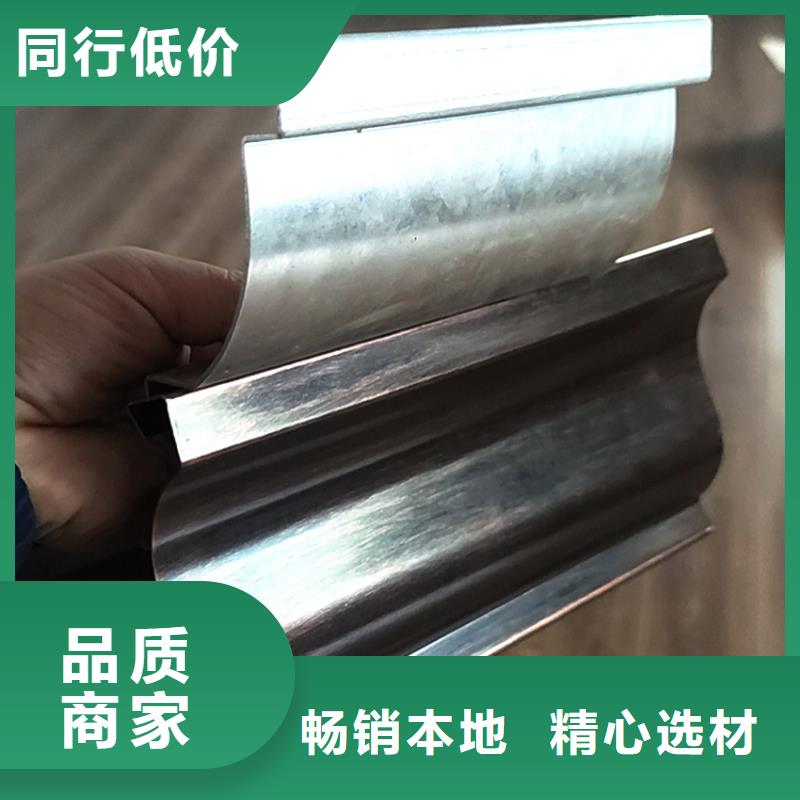 别墅檐槽雨水管腾诚建材