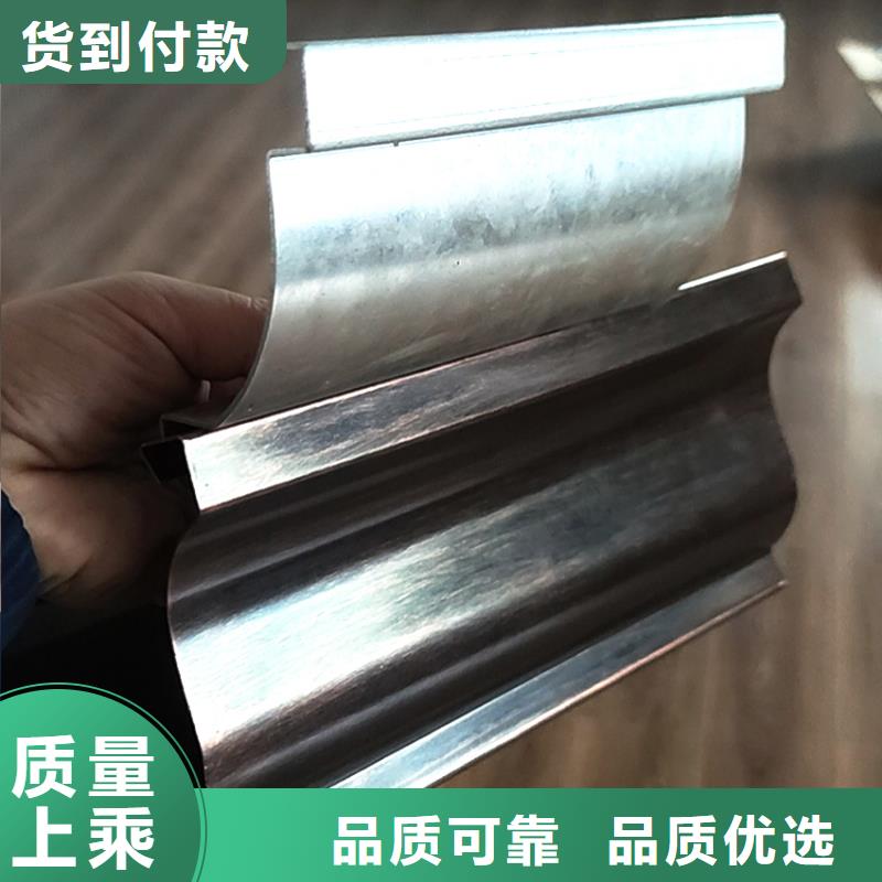 落水槽排水系统