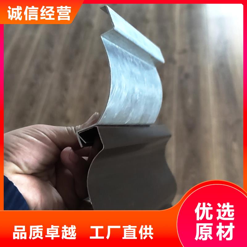 pvc檐沟使用方法