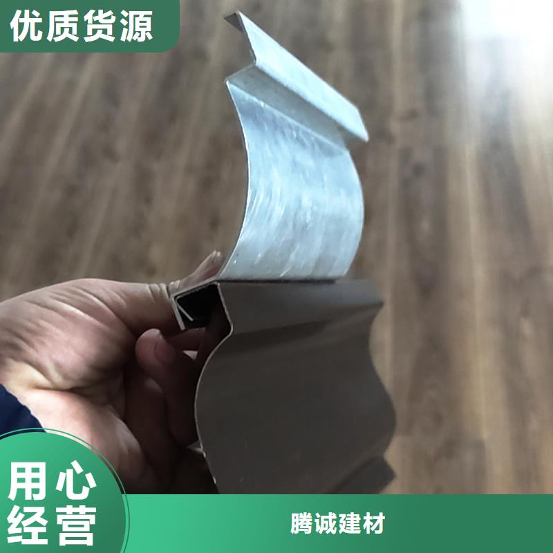 轻钢别墅雨水管