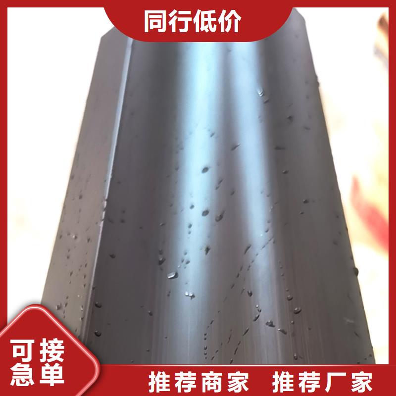 棕色天沟落水管